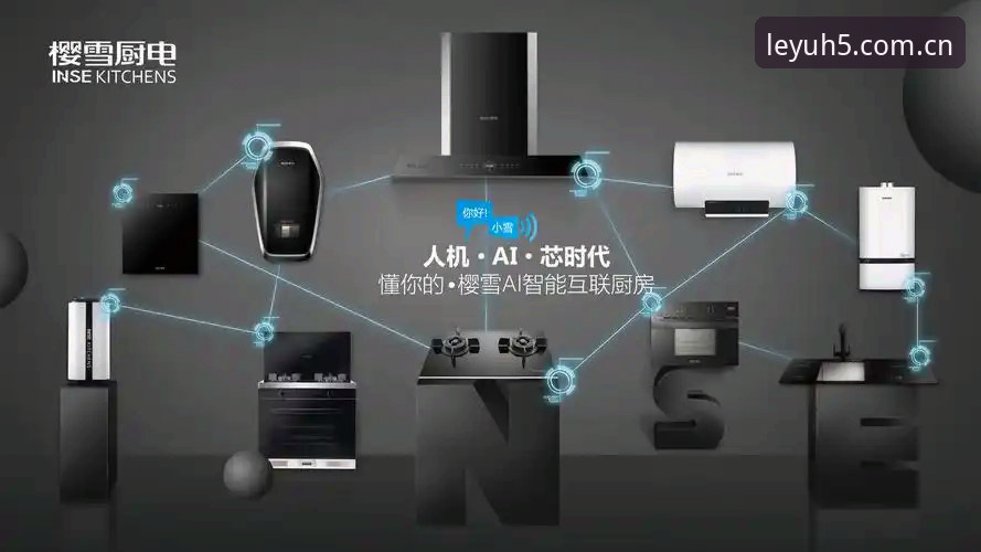 3种高效方法：乐鱼体育正版下载安装教程全解析